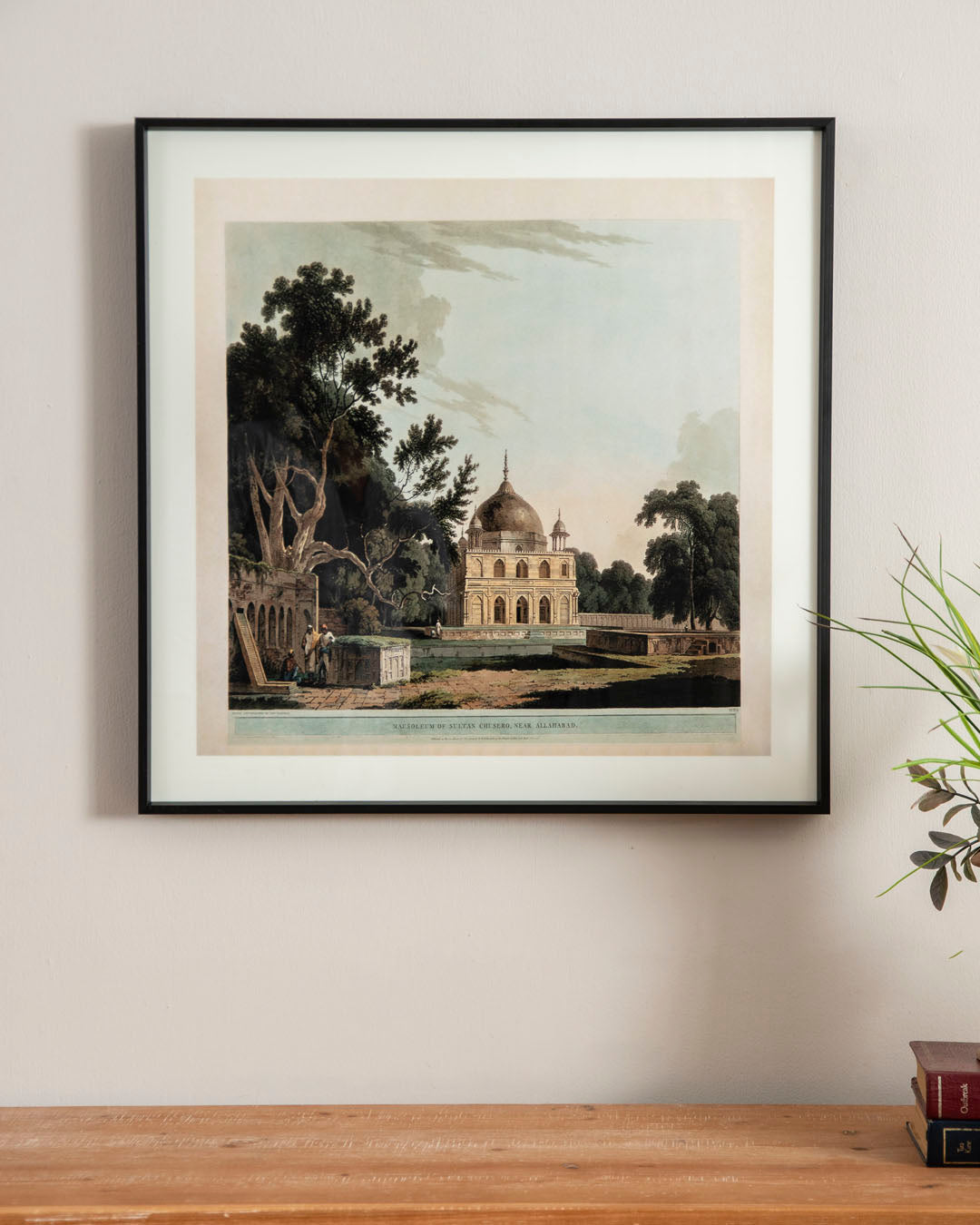 Tomb Of Prince Khusrau Near Allahabad Uttar Pradesh