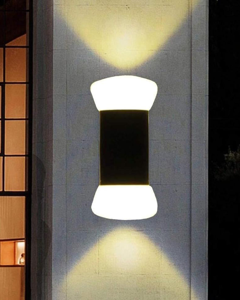 Twin Beam Modern Outdoor Wall Light